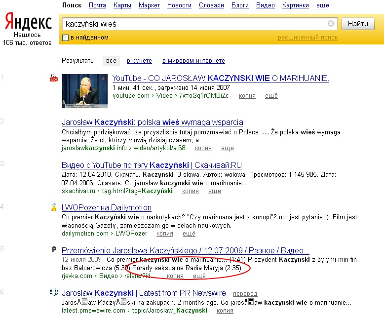 wyniki yandex.ru na kwerendę kaczyński wieś